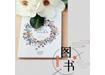 司法考試書籍設計印刷，印刷考試教輔，大學印刷練習題找哪家