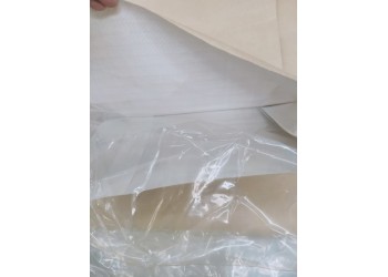 生產(chǎn)25公斤食品級包裝袋企業(yè)-紙塑袋,編織袋,塑料袋