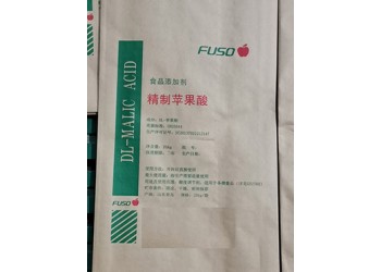 定做25公斤食品牛皮紙復合包裝袋-紙塑袋生產(chǎn)企業(yè)