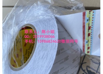 3M5915**3M5915*3M5915
