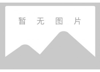 一體化防爆PH計(jì) 一體化防爆PH計(jì) 一體化防爆PH計(jì)