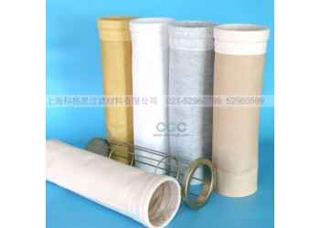 科格思徐工瀝青拌和站布袋批發(fā)拌合樓除塵濾袋生產(chǎn)廠家