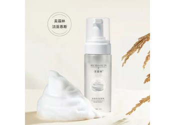 美葆林潔面慕斯批發山東恒康化妝品