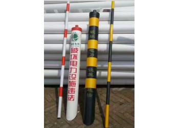 供應電力拉線反光保護套 電力拉線防撞保護套廠家
