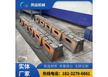 鑄鐵地軌 鑄鐵條形地軌平臺(tái) 鑄鐵地梁