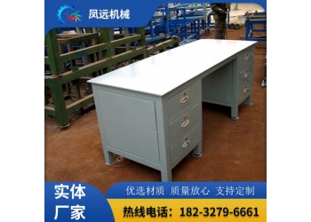 模具鉗工桌 鋼板模具工作臺(tái) 鉗工平臺(tái)