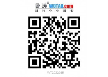 申報南寧市2022年知識產(chǎn)權企業(yè)庫建設項目的條件、流程、獎補