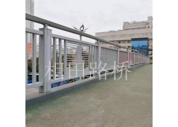 河岸隔離防護欄 景觀防撞欄桿 道路燈光防撞護欄