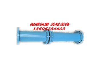 高新區(qū)加工FKL型孔板流量計(jì)免費(fèi)安裝