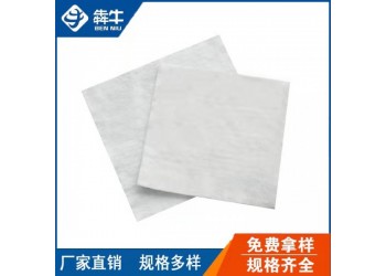 肇慶滌綸過濾無紡?fù)凉げ际酆蟊Ｕ?/></a>
<div><a href=