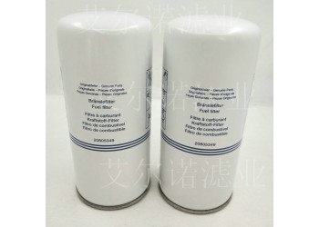 20805349 沃爾沃柴油濾清器 替代廠家大量庫存 發(fā)貨快