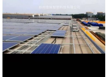 屋頂光伏電站清洗機器，德瑞