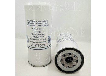 20976003 沃爾沃柴油濾清器 替代廠家大量供應(yīng) 價格低