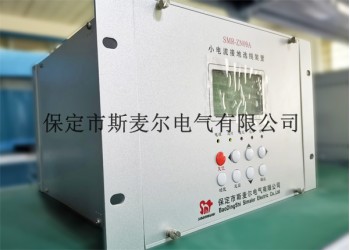 分布式小電流接地選線生產(chǎn)廠家