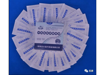 亞太生產供應一次性使用輸液貼量大從優(yōu)