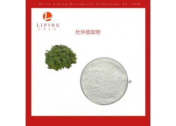 杜仲提取物綠原酸10%98% 植物提取物