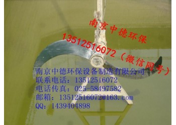 直銷南京中德QJB水下低速推進(jìn)器，槳葉1100——2500