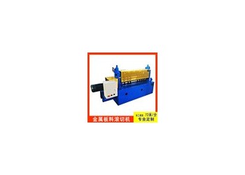 自動(dòng)鋼卷分條機(jī)@夏家寺自動(dòng)鋼卷分條機(jī)不產(chǎn)生毛邊