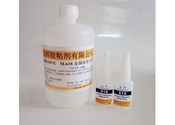 ABS粘鐵用什么膠水?ABS粘鐵膠水