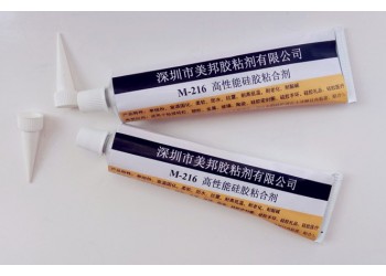 玻璃粘鋁合金用什么膠水？玻璃粘鋁合金膠水