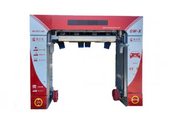 全自動(dòng)洗車機(jī) GW-X無(wú)接觸式 高壓沖洗 紅外線距離控制