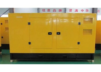 華全DK_40kW_柴油發電機組_拖車_高配1_自動化