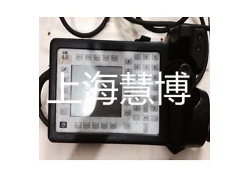 ABB機(jī)器人示教器維修廠家售后聯(lián)系電話