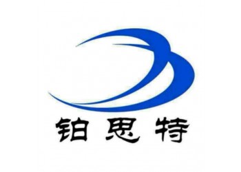 鞏義鉑思特提高硫鐵礦燒渣中鐵品位的方法，含砷硫鐵礦燒渣除砷