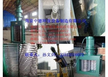南京中德長期提供WFS粉碎型格柵，無轉鼓，適用一體化預制泵站