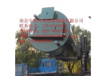廠家直銷南京中德一體化預制泵站，玻璃鋼筒配水泵，格柵，管閥等