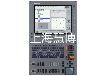 海德漢DMC64V系統維修廠家售后點