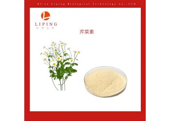 芹菜素98%520-36-5價(jià)格 洋甘菊提取物植物提取物粉末