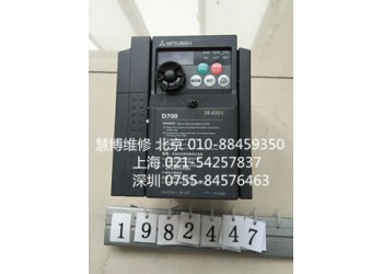 三菱驅動器MR-J2-M維修廠家售后檢測點