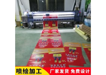 佛山UV噴繪/軟膜寫真/KT板裱背膠/PVC裱背膠/軟膜燈箱
