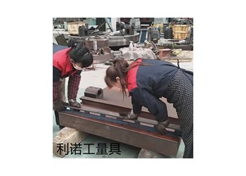機床刮研鏟刮鏟花、機床維修修理