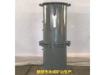 鶴壁永成旋轉(zhuǎn)式孔板流量計(jì)好不好用效果說(shuō)話