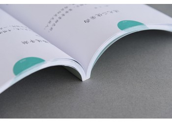 膠釘內刊排版設計，印刷學院課本廠家，企業報紙印刷制作