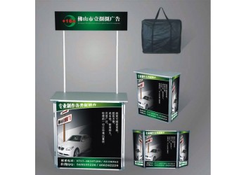 佛山促銷臺易拉寶廠家/門型展架制作/麗展展架/佛山噴繪公司