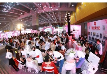 2023廣州美博會秋季展位價格