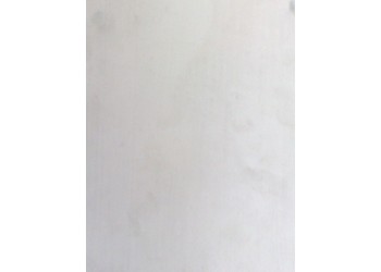供應(yīng)海勤牌室外薄型鋼結(jié)構(gòu)防火涂料
