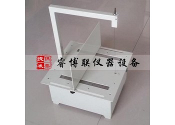 SYL-2苯板切割機 保溫板切割機