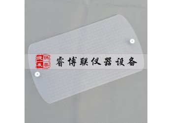 200*300mm保溫粘結面積網格板