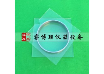 QSX-10建筑密封材料密度試驗器