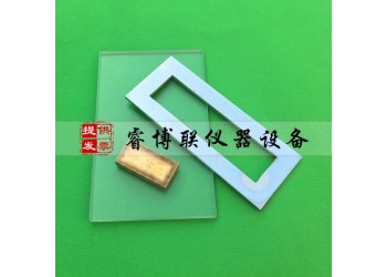 GB/T 13477.5建筑密封材料檢測用表干時間測定儀