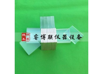 50*50*3mm建筑密封材料鋁合金基材