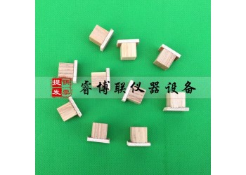 12*12*12.5mm建筑密封材料隔離墊塊