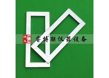 130*40*6.5mm結構膠金屬模框
