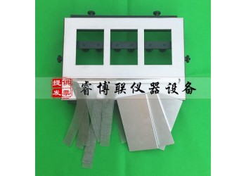BL-3建筑密封材料剝離粘結性模具
