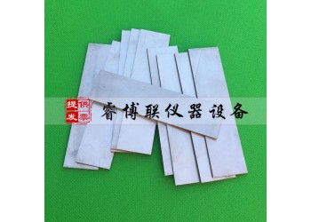 100*25*2mm建筑密封材料不銹鋼基材