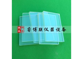 75*50*6mm結構膠相容性玻璃板
